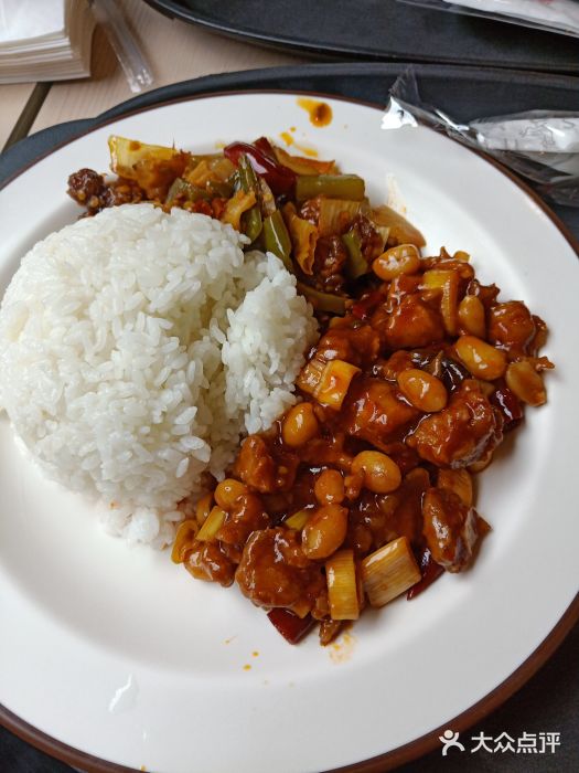 乡村基(春熙路店)宫保鸡丁套饭图片