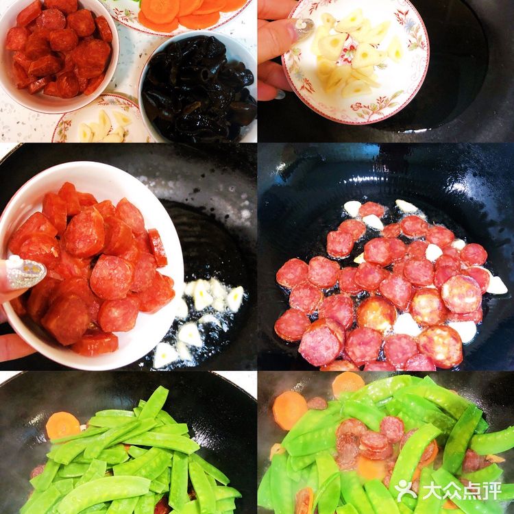 冬至食谱—荷兰豆炒腊肠