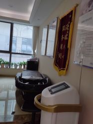 -碧莲盛·不剃发植发