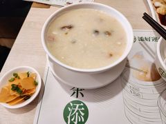 金银蛋廋肉粥-添好运点心专门店(深水埗店)