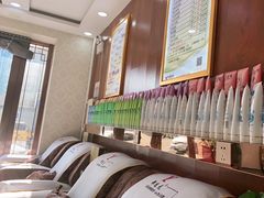 -郑远元修脚(成寿寺店)