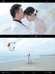 -古摄影婚纱