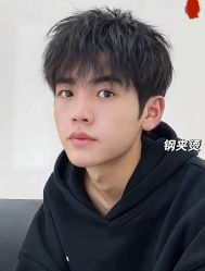 -海文先生国潮烫染男士理发馆