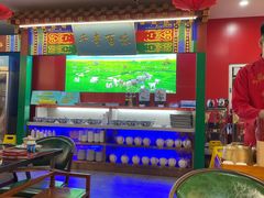 -津门老羊家·铜锅涮羊肉·烧烤(科技园店)