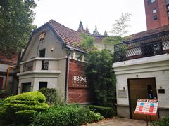 门面-弗兰克牛排西餐厅Ribone steak house(柠檬花园店)