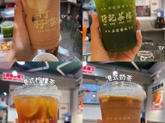 -孖记茶档·热腾茶餐(乐峰店)