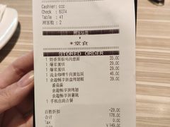 -必胜客(八一店)