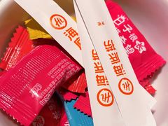 -海底捞火锅(北京路店)