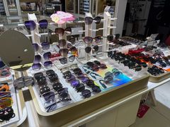 -美式眼镜·授权蔡司.依视路.尼康.豪雅.明月(人民广场店)