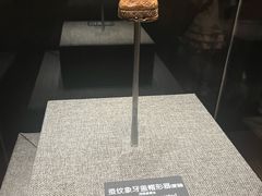 -河姆渡遗址博物馆