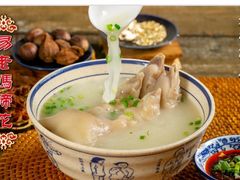 蹄花汤-易老妈蹄花.特色川菜(人民公园总店)