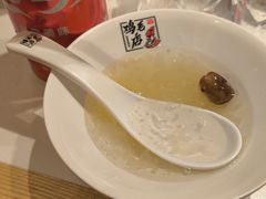 -将军府·鸡毛店(武侯祠店)