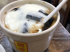 酸奶龟苓膏-阿坤传统手工小吃(沙坪坝店)