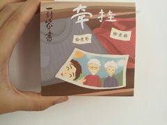 -可莎蜜儿(金沙学府店)