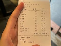 -健眺小海鲜(临海后山店)