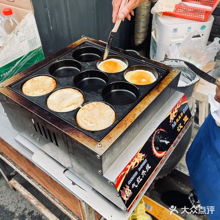 一代人的回忆[调皮]