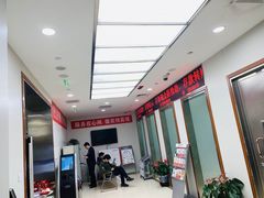 -北京银行(现代城支行)