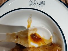 -徐小姐地锅鸡(云龙万达店)
