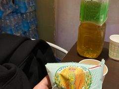 -游人馆·桌游狼人杀团建馆(人广书城店)