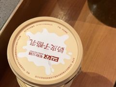 -巴奴毛肚火锅(二七万达店)