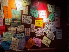 -你又瘦了小酒馆(奥体店)
