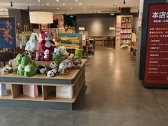 -魔方城市书房(中街益田店)
