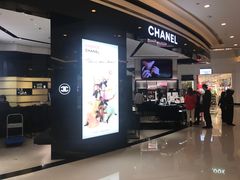 -CHANEL 香奈儿(海岸城店)