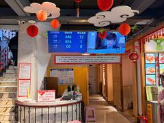 -老白清真烧烤(锦州旗舰店)