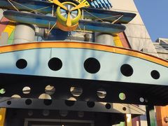 -青岛方特梦幻王国