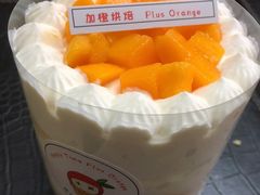 -加橙烘焙(徐衙巷公寓店)