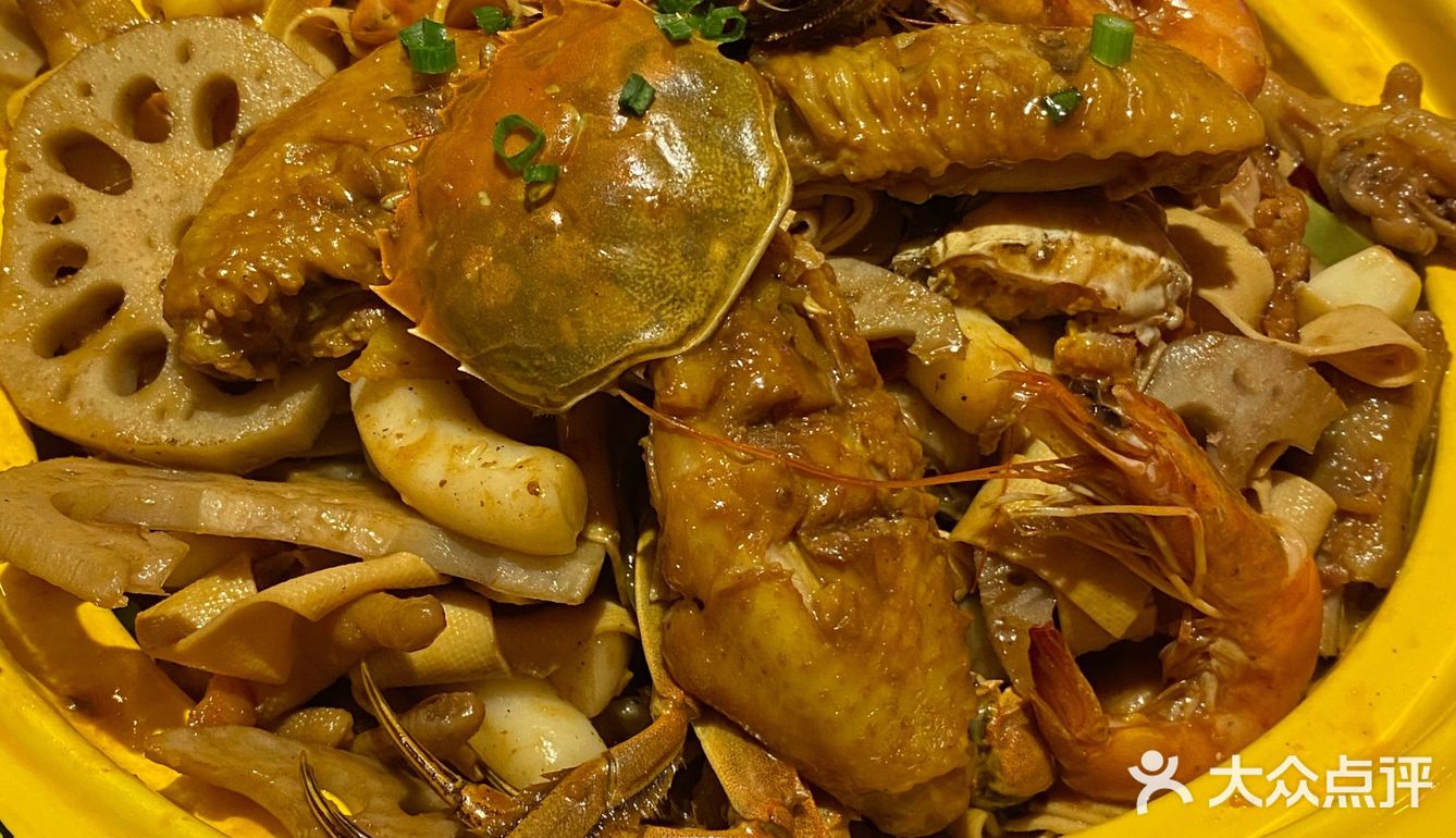 啥的 上来满满一盆 还挺多的 但是没什么味道