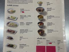 -红大哥水门鸡饭(總店)