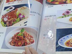 -大狼垡农家院