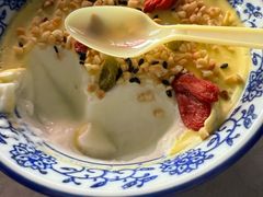 -青海名吃尕张娃非遗烤肉(城中店)