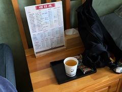 -正清和·推拿养生(第五郡店)