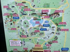 -杭州野生动物世界