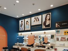 -海马体照相馆(重庆爱琴海购物公园店)