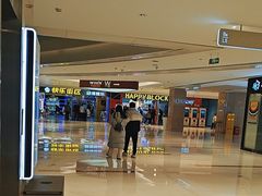 -快乐街区(重庆龙湖时代天街店)