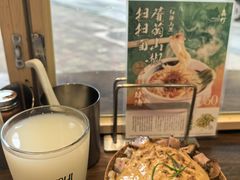 -真打拉面·日式拉面新流派(体育西横街店)