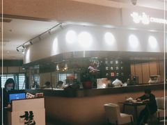 -楚山晓·湖北菜(武汉光谷K11店)