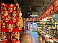 -牛焱·烧肉酒肆(五大道店)