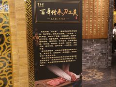 -如家商旅酒店(北京东直门雍和宫簋街店)