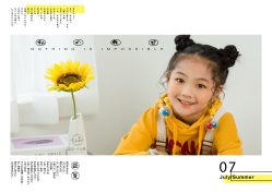 -憨大叔韩式儿童摄影 90店连锁(优加店)