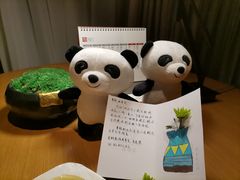 -成都万达颐华酒店