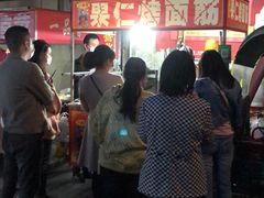 -小魏哥果仁烤面筋