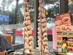 -新榕记滨江壹號