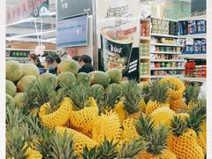 -永辉超市(新世界店)