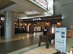 门面-汉巴味德(大悦城店)