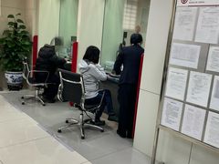 -中国银行(北京将台路支行)