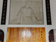 -三国赤壁古战场